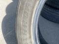 Farroad Extra Frd88 за 60 000 тг. в Астана