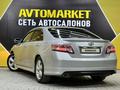 Toyota Camry 2010 года за 7 950 000 тг. в Актау – фото 4