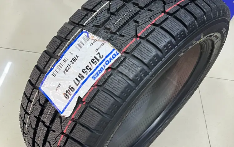 Toyo Observe Garit GIZ 215/55R17 94Qүшін50 000 тг. в Алматы