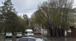 ВАЗ (Lada) Priora 2170 2014 года за 2 700 000 тг. в Уральск – фото 2