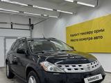 Nissan Murano 2005 годаfor3 200 000 тг. в Уральск