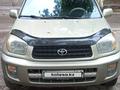 Toyota RAV4 2003 годаfor4 700 000 тг. в Темиртау – фото 4