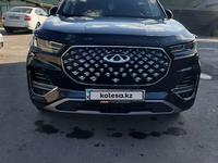 Chery Tiggo 8 Pro 2022 годаүшін9 100 000 тг. в Алматы