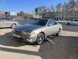 Toyota Mark II 1997 года за 3 450 000 тг. в Павлодар – фото 2