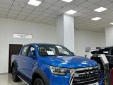 JAC T8 Pro Luxury 2024 года за 15 490 000 тг. в Караганда
