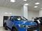 JAC T8 Pro Luxury 2024 года за 16 590 000 тг. в Караганда