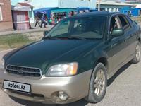 Subaru Outback 2001 года за 3 500 000 тг. в Алматы