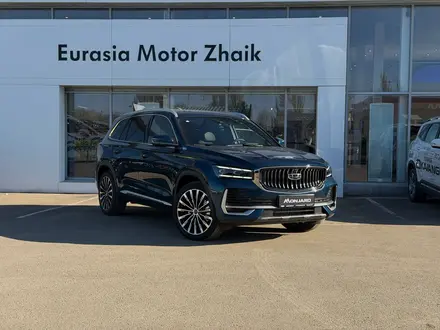 Geely Monjaro Flagship 2026 года за 17 390 000 тг. в Уральск