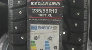 235/55/19. Arivo Ice Claw arw8. Шины за 380 000 тг. в Алматы