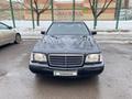 Mercedes-Benz S 320 1993 годаfor2 900 000 тг. в Астана