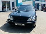 Mercedes-Benz S 500 2000 года за 4 200 000 тг. в Алматы – фото 2