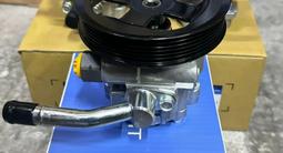 Гур насос (Гидроусилитель руля) за 19 000 тг. в Алматы – фото 3