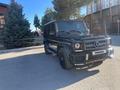 Mercedes-Benz G 500 2013 годаүшін33 000 000 тг. в Павлодар