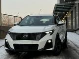GAC GS3 2024 года за 9 000 000 тг. в Алматы