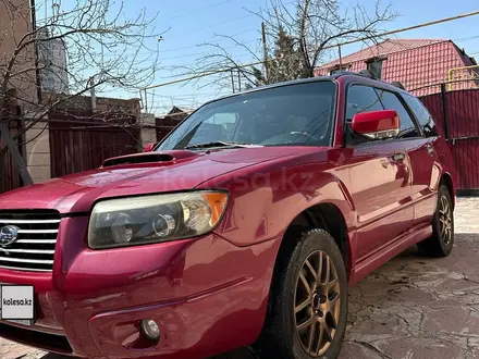 Subaru Forester 2006 года за 3 900 000 тг. в Алматы – фото 10
