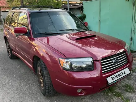 Subaru Forester 2006 года за 3 900 000 тг. в Алматы – фото 11