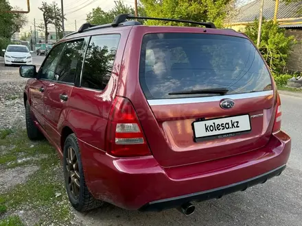 Subaru Forester 2006 года за 3 900 000 тг. в Алматы – фото 18