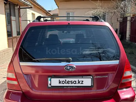 Subaru Forester 2006 года за 3 900 000 тг. в Алматы – фото 2