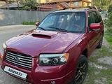 Subaru Forester 2006 годаүшін3 900 000 тг. в Алматы
