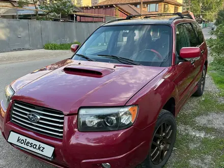 Subaru Forester 2006 года за 3 900 000 тг. в Алматы