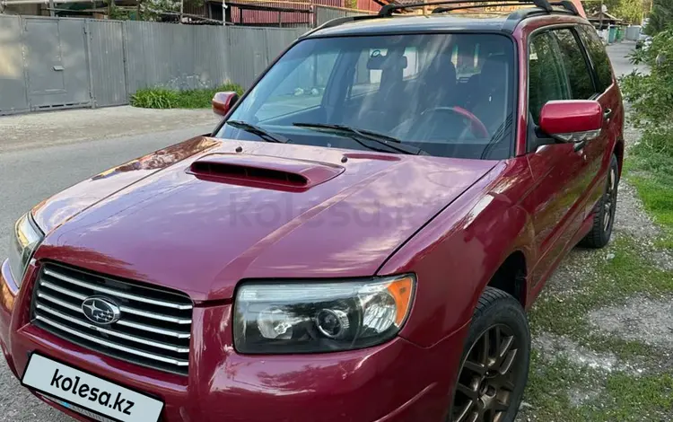 Subaru Forester 2006 годаүшін3 900 000 тг. в Алматы