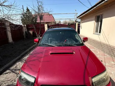 Subaru Forester 2006 года за 3 900 000 тг. в Алматы – фото 5