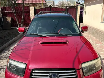 Subaru Forester 2006 года за 3 900 000 тг. в Алматы – фото 8