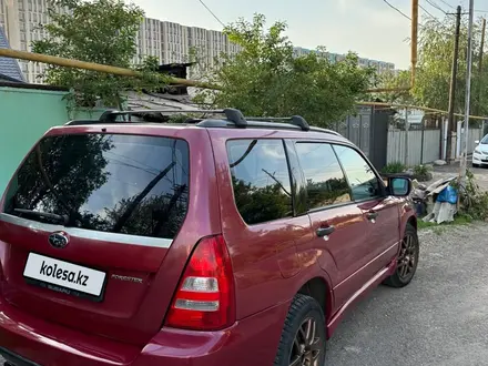 Subaru Forester 2006 года за 3 900 000 тг. в Алматы – фото 9