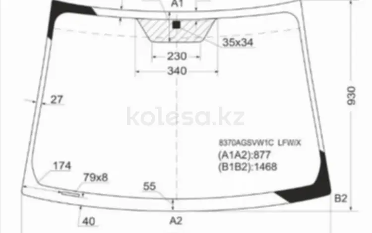 Стекло лобовоеfor21 200 тг. в Алматы