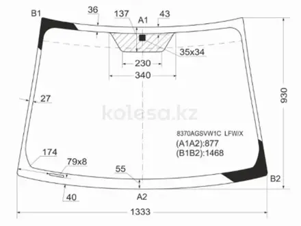 Стекло лобовое за 21 550 тг. в Алматы