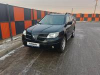 Mitsubishi Outlander 2003 года за 2 700 000 тг. в Уральск