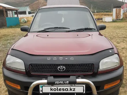 Toyota RAV4 1995 года за 3 600 000 тг. в Усть-Каменогорск