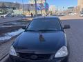 ВАЗ (Lada) Priora 2170 2012 года за 1 400 000 тг. в Астана