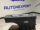 Ящик в кузов для пикапов Swing caseүшін282 000 тг. в Алматы