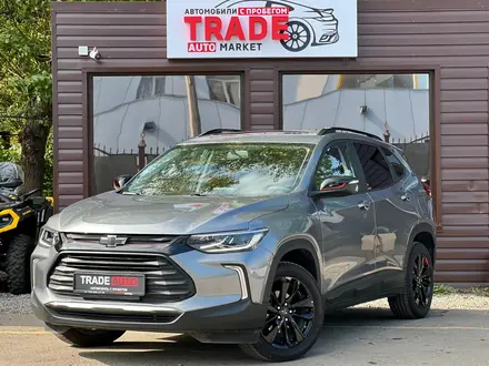 TRADE AUTO KARAGANDY в Караганда – фото 15