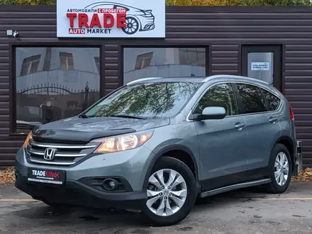 TRADE AUTO KARAGANDY в Караганда – фото 16