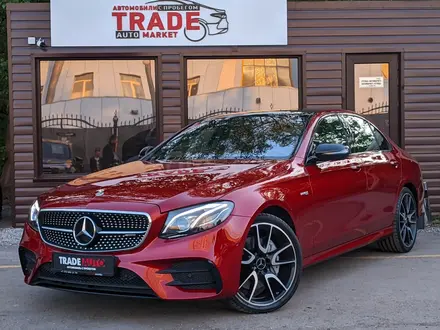 TRADE AUTO KARAGANDY в Караганда – фото 12