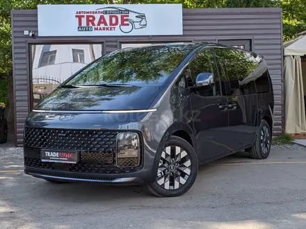 TRADE AUTO KARAGANDY в Караганда – фото 19