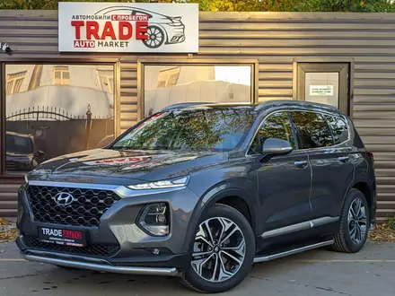 TRADE AUTO KARAGANDY в Караганда – фото 14