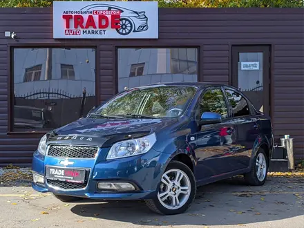 TRADE AUTO KARAGANDY в Караганда – фото 22