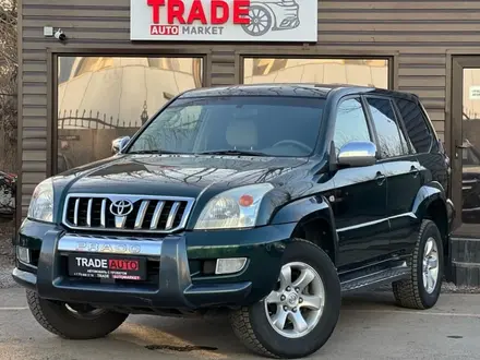 TRADE AUTO KARAGANDY в Караганда – фото 11