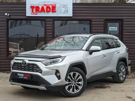 TRADE AUTO KARAGANDY в Караганда – фото 9