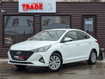 TRADE AUTO KARAGANDY в Караганда – фото 4