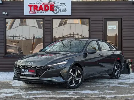 TRADE AUTO KARAGANDY в Караганда