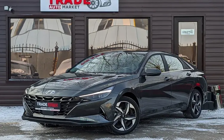 Trade Automarket Karagandy в Караганда