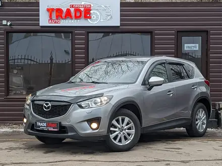 TRADE AUTO KARAGANDY в Караганда – фото 2