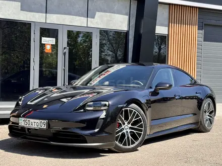 TRADE AUTO KARAGANDY в Караганда – фото 23