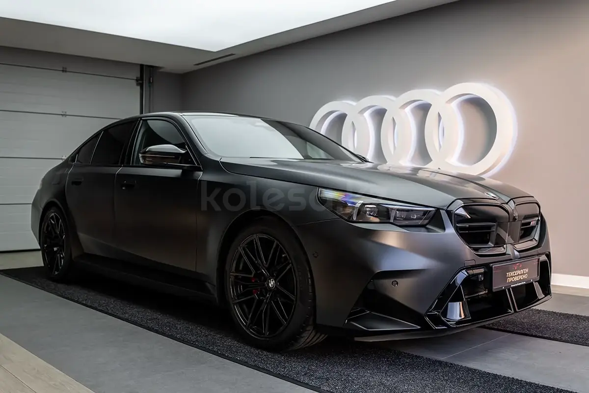 BMW M5, 2026