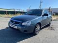 ВАЗ (Lada) Priora 2170 2015 годаүшін2 800 000 тг. в Актобе – фото 4