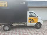 Dongfeng  C31 2022 года за 5 000 000 тг. в Алматы – фото 2